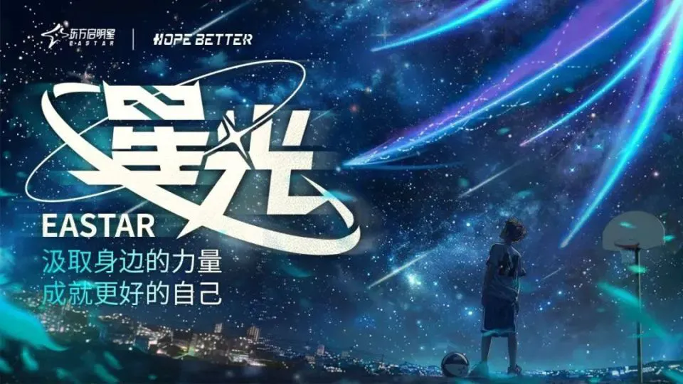 制定篮球交流计划以促进个人技能发展的方法_0